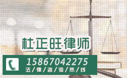 台州临海市彩礼纠纷律师免费咨询,专办婚姻家庭律师费用